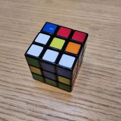 Rubik's cube, as reported by Rijksmuseum van Oudheden using iLost
