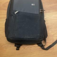 Ruksak Bax, ako bolo nahlásené HTM pomocou iLost