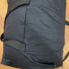 Torba, zgłoszono przez GVB przy użyciu iLost