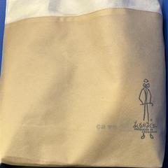 Sack ベージュ, gemeldet von IKEA新宿 über iLost