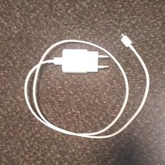 Adaptér & Usb-c kabel, jak nahlášeno Van der Valk Hotel Tiel pomocí iLost