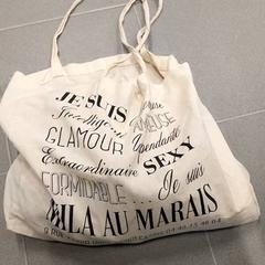 Borsa - Turnzak, come riportato da Centraal magazijn utilizzando iLost