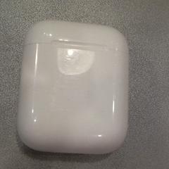 Airpods, gisa salatu by Walibi Holland iLost erabiliz
