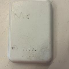 Egokitzailea, gisa salatu by HTM iLost erabiliz