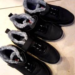 구두, iLost를 사용하여 Leonardo Royal Hotel Amsterdam에 보고됨