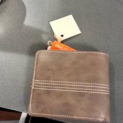 Pénztárca, amint azt Breng Nijmegen az iLost segítségével jelentette.