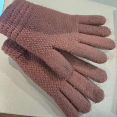 Rukavice, jak nahlášeno AFAS Live pomocí iLost