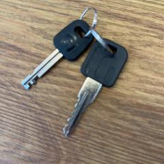 Schlüsselanhänger, gemeldet von DGTL Amsterdam 2026 über iLost