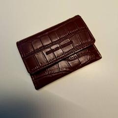 Portemonnee, zoals gemeld door Gemeente Hilversum met iLost