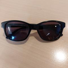 Zonnebril، كما تم الإبلاغ عنه بواسطة Gemeente Hilversum عبر iLost