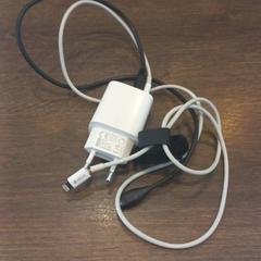 Ładowarka, zgłoszono przez Van der Valk Hotel Gorinchem przy użyciu iLost