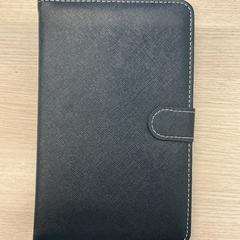 Tavoletta In beschermhoes, come riportato da Gemeente Arnhem utilizzando iLost