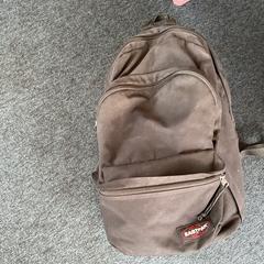 Backpack, as reported by Breng Arnhem using iLost