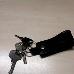 Chiavi, come riportato da Arriva Oost-Brabant utilizzando iLost