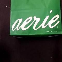 Papieren tas, gemeldet von RET über iLost