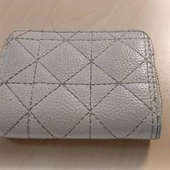 Brieftasche De Ghouy, gemeldet von Regio Oost-Vlaanderen über iLost