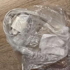 충전 케이블 Oplaatkab, iLost를 사용하여 Van der Valk Hotel Assen에 보고됨