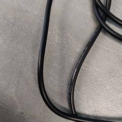 Cable, ha sido reportado por Arriva Friesland / Groningen con iLost