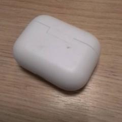 Soporte para auriculares Wit, segundo informou Qbuzz Fryslân usando iLost