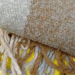 Echarpe Blanche grise marron, zoals gemeld door IKEA Lille met iLost