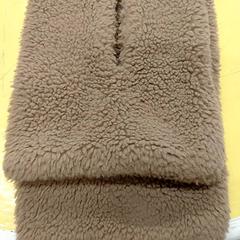 كاتم صوت الفراء echarpe، كما تم الإبلاغ عنه بواسطة IKEA Lille عبر iLost