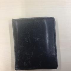 Wallet Srikampha, as reported by Gemeente Nijmegen using iLost
