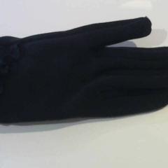 장갑, iLost를 사용하여 Relais Azalys에 보고됨