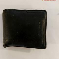 Pénztárca Zakher, amint azt Gemeente Utrecht az iLost segítségével jelentette.