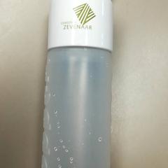 Dopper Fles wit Gemeente Zevenaar, rapporterat av Burgers' Zoo med iLost