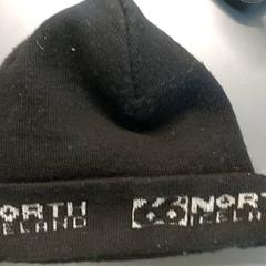 Kleding Muts, amint azt Centraal magazijn az iLost segítségével jelentette.