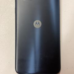 Telefoon Motorola، كما تم الإبلاغ عنه بواسطة HTM عبر iLost