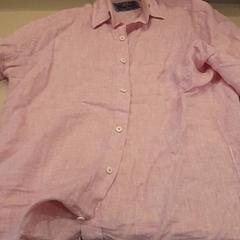 Bluza Roze, zgłoszono przez Van der Valk Hotel Schiphol przy użyciu iLost