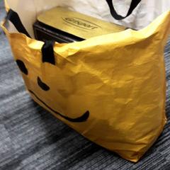 Saco Jumbo geel, como reportado por Arriva Vechtdallijnen utilizando o iLost