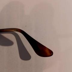 Sunglasses, as reported by De Efteling using iLost