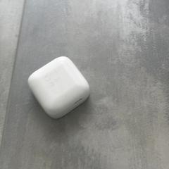 Airpods case, as reported by Arriva Achterhoek-Rivierenland using iLost