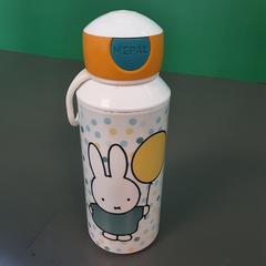 Fles, ako bolo nahlásené Diergaarde Blijdorp pomocou iLost