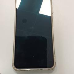Mobilní telefon, jak nahlášeno Regio West-Vlaanderen pomocí iLost