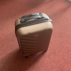 Valigia, come riportato da Arriva Achterhoek-Rivierenland utilizzando iLost