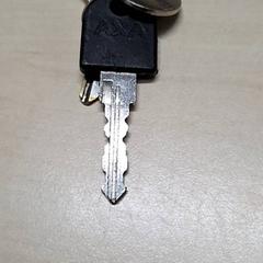 Nøkkel, som rapportert av Arriva Oost-Brabant ved bruk av iLost