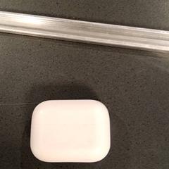 Caso de auriculares, ha sido reportado por Breng Nijmegen con iLost