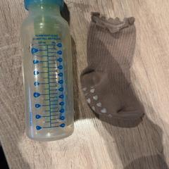 Babyflesje & Babysok, amint azt Van der Valk Hotel Apeldoorn - De Cantharel az iLost segítségével jelentette.