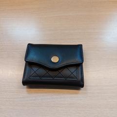 Portefeuille Verhelpen, a été signalé par Centraal magazijn utilisant iLost