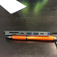 Adaptateur secteur usb-c, a été signalé par U-OV Utrecht utilisant iLost