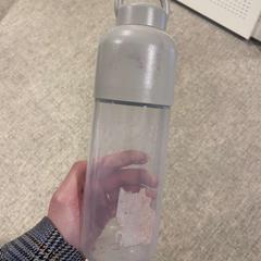 Bottle grijze dop, as reported by Cursus en vergadercentrum Domstad using iLost