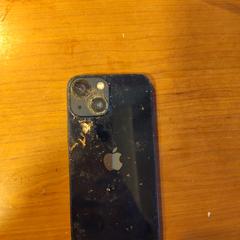 Telefoon, como reportado ao iLost