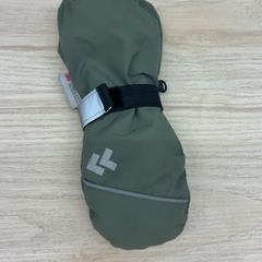 Tumvante, segundo informou IKEA Jönköping usando iLost