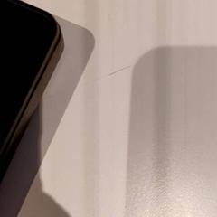 Powerbank, gemeldet von De Efteling über iLost