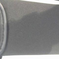 Pochette a lunette noire, come riportato da Agence Azalys utilizzando iLost