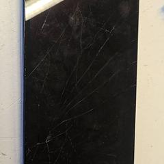 الهاتف الذكي، كما تم الإبلاغ عنه بواسطة HTM عبر iLost