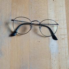 Bril, segons s'ha informat a iLost